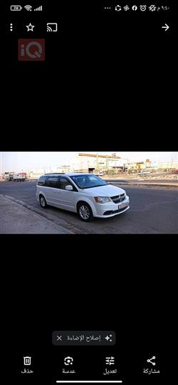 دودج جراند كارافان